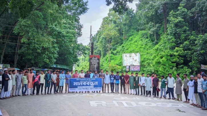 চবিতে উপ-উপাচার্য নিয়োগের দাবিতে ৪৮ ঘন্টার আল্টিমেটাম শিক্ষার্থীদের