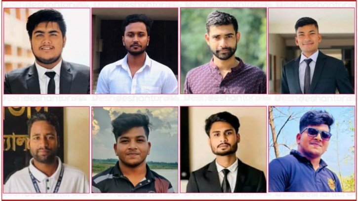 গবিতে র‍্যাগিং কাণ্ড: ৮ শিক্ষার্থী সাময়িক বহিষ্কার