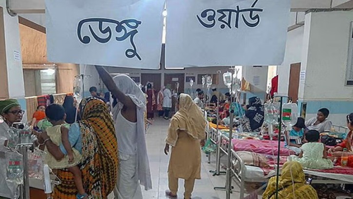 ডেঙ্গুতে আক্রান্ত শিশুদের চিকিৎসা সামগ্রী দিচ্ছে ইউনিসেফ