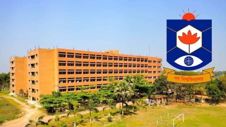 গবি শিক্ষার্থীকে রাতভর র‍্যাগিং: অভিযুক্তদের শাস্তির দাবিতে আন্দোলন