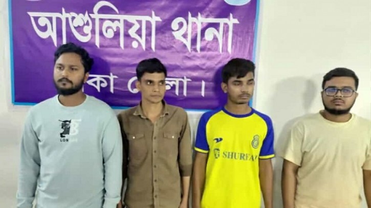 দলবদ্ধ ধর্ষণের অভিযোগে গণ বিশ্ববিদ্যালয়ের ৪ শিক্ষার্থী আটক