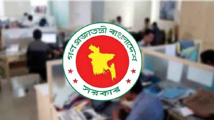 ঈদ উপলক্ষে অগ্রিম বেতন পাচ্ছেন সরকারি কর্মচারীরা