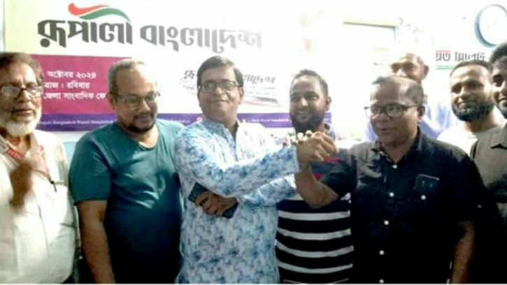 জাতীয় দৈনিক রূপালী বাংলাদেশ‘র নবযাত্রায় সুনামগঞ্জে কেক কাটা