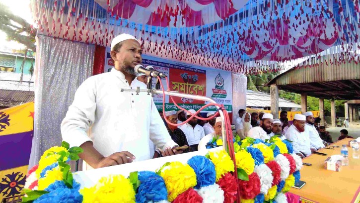 আক্কেলপুরে জামায়াতের কর্মী সমাবেশ অনুষ্ঠিত