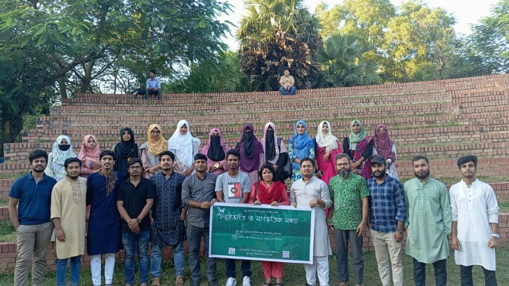 চড়ুইভাতিতে প্রাণচঞ্চল কুমিল্লা বিশ্ববিদ্যালয় লেখক ফোরাম