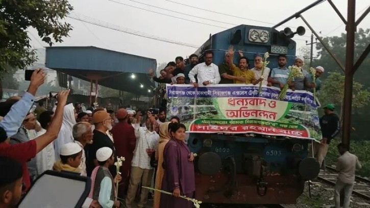 ৩ মাস বন্ধ থাকার পর চালু হলো সিরাজগঞ্জ এক্সপ্রেস