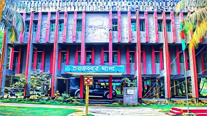 এক শিশুর দায়ের আঘাতে আরেক শিশুর মৃত্যু