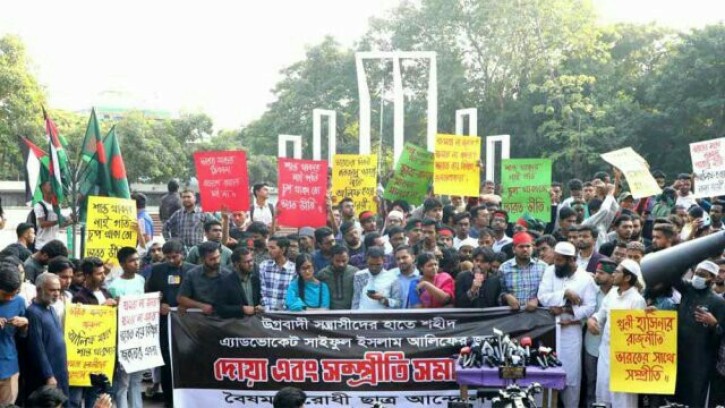 ‘দেশের মাটিতে বসে দিল্লির এজেন্ডা বাস্তবায়ন করতে দেওয়া হবে না’