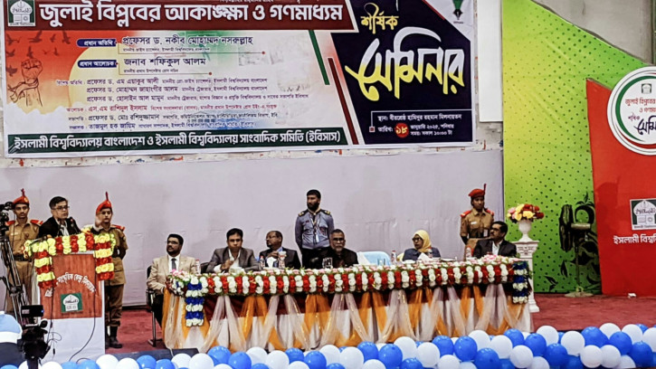 চায়না ও তুরস্কসহ অনেক দেশ বাংলাদেশে ফ্যাক্টরি করতে চায়: শফিকুল আলম