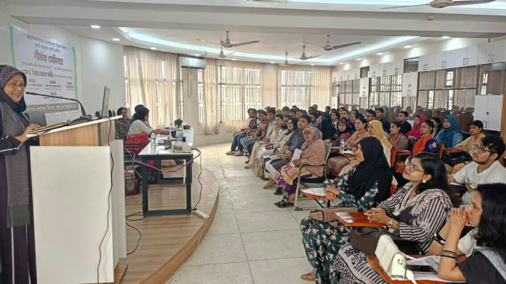 জবিতে জনপ্রশাসন সংস্কার এ ভবিষ্যৎ বাংলাদেশের গতিপথ শীর্ষক সেমিনার