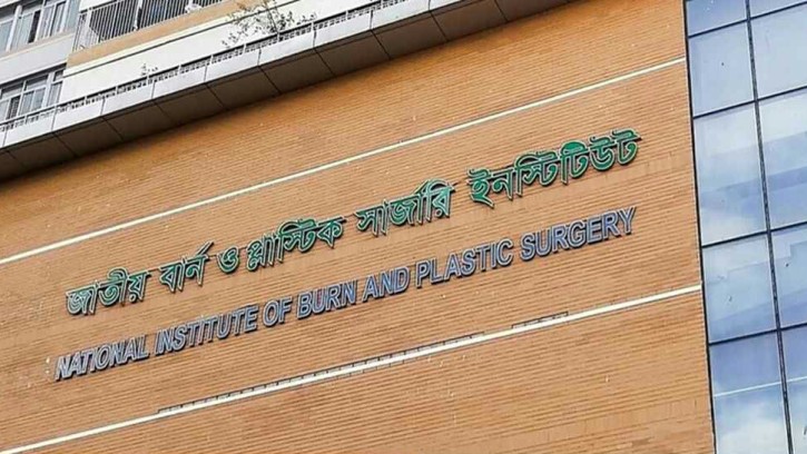 নারায়ণগঞ্জে গ্যাসের লিকেজ থেকে আগুন, একই পরিবারের ১০ জন দগ্ধ