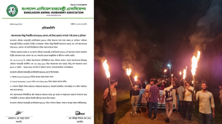 পবিপ্রবিতে বাহার বিবৃতিকে প্রত্যাখান করে মশাল মিছিল ও মোমবাতি প্রজ্বলন 