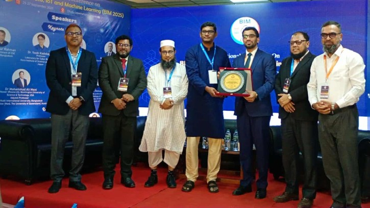 ডিআইইউতে BIM আন্তর্জাতিক সম্মেলনের দ্বিতীয় দিন সম্পন্ন