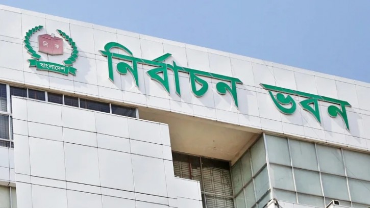 তপশিলের আগে আবারও হতে পারে আরপিও সংশোধন