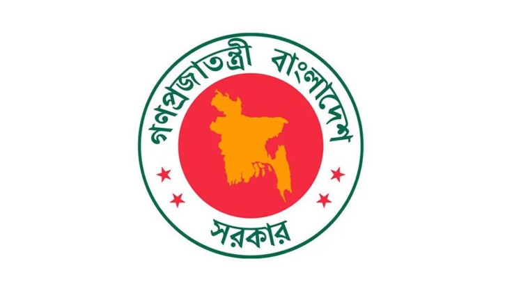 অবশেষে জুলাই সনদের খসড়া প্রকাশ