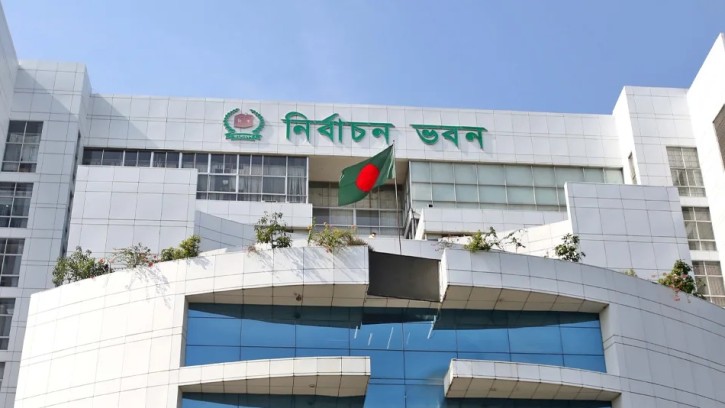 জাতীয় নির্বাচনের ভোটকেন্দ্রের খসড়া প্রকাশ