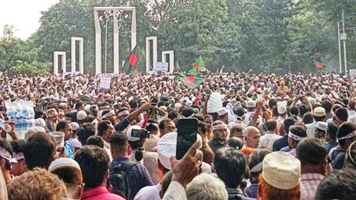 শিক্ষকদের আমরণ অনশন আজ, জোরালো হচ্ছে কর্মবিরতি