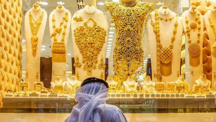 বিশ্ববাজারে কমেছে স্বর্ণের দাম