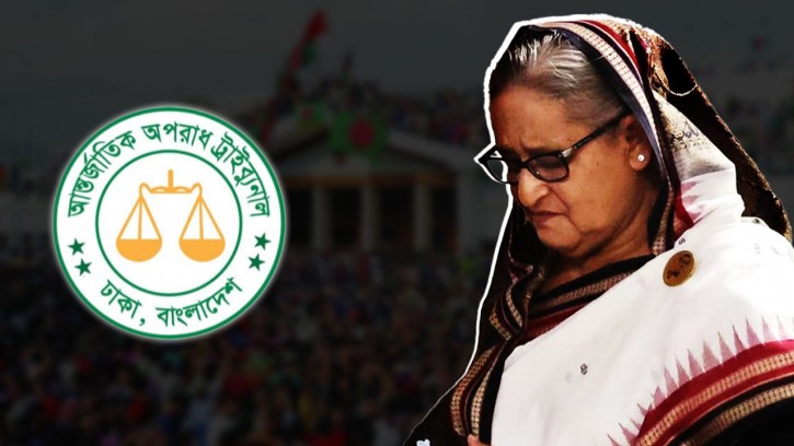 জুলাই হত্যা মামলায় শেখ হাসিনার মৃত্যুদণ্ড