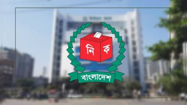 ৩০০ সংসদীয় আসনের সীমানা পুননির্ধারণ করে চূড়ান্ত গেজেট প্রকাশ
