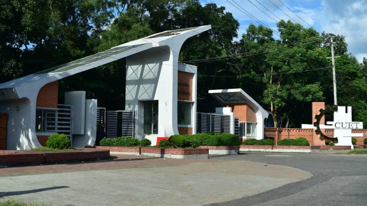 প্রকৌশল অধিকার আন্দোলনের শাটডাউনে চুয়েটে একাডেমিক কার্যক্রম স্থবির