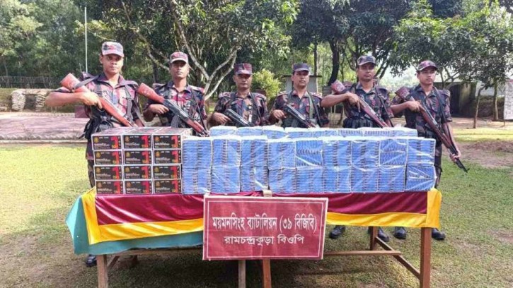 শেরপুর সীমান্তে অর্ধকোটি টাকার ভারতীয় মালামাল জব্দ