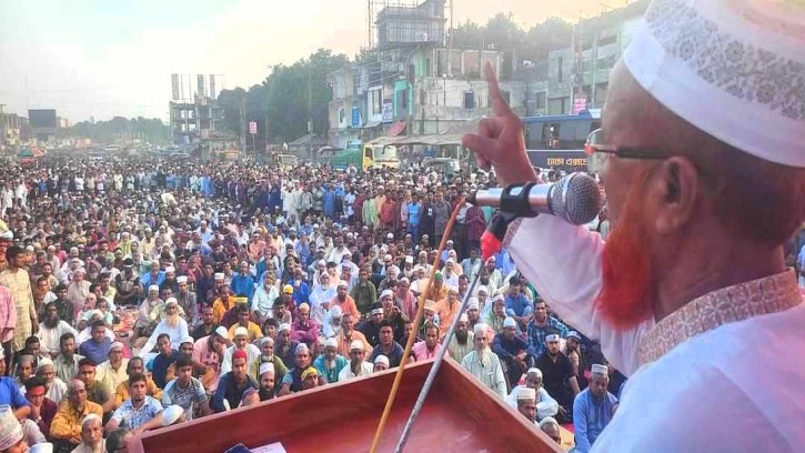 পলাশবাড়ীতে জামায়াতে ইসলামীর বিক্ষোভ মিছিল-সমাবেশ অনুষ্ঠিত 